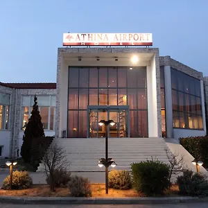 Athina Airport ת'רמי